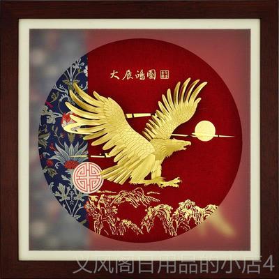 正品足金展大宏图摆件轻奢桌面办公室装饰高业动档新店公司开活礼