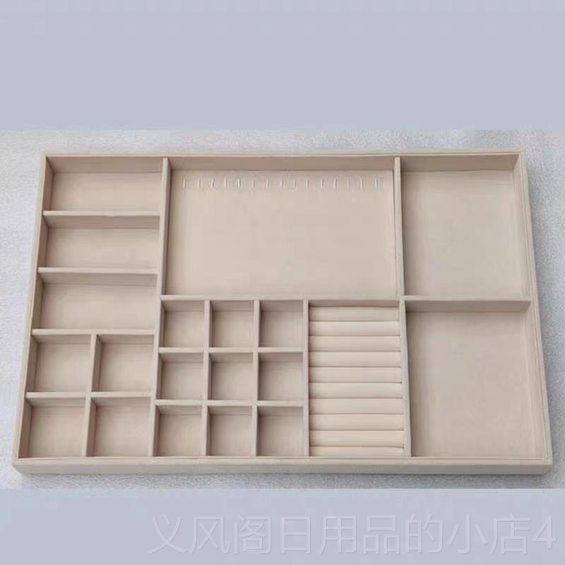 正品定眼制钉首饰收纳盒绒布屉分格耳项链耳环戒指手抽表手镯镜