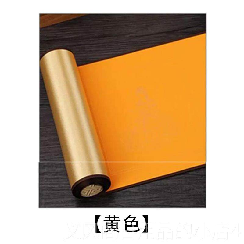 正品白空宣纸手卷半生熟卷轴裱纸挂画毛笔书法作品专用创作装长卷