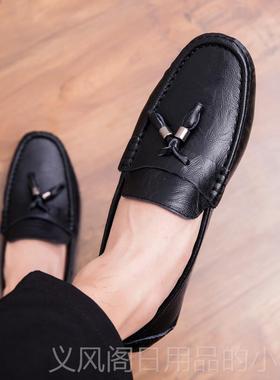 正品2底024夏季软豆豆鞋男真皮商务休闲韩潮懒人版百搭白色流苏皮