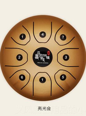 正品儿童早教益音智鼓迷你空灵儿童初学8手忘忧鼓专业钢舌鼓碟鼓