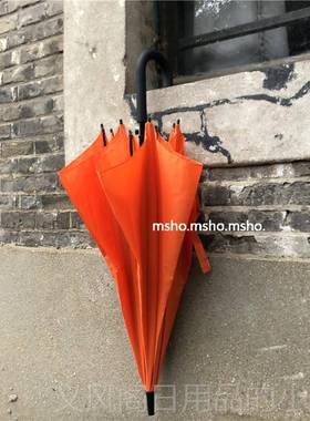 正品oah萄z 好看的葡紫纯色柄自制长雨伞 磨砂手柄 晴雨两o用简约