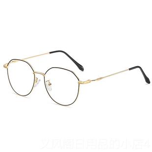 正品新大框防蓝光防辐射眼镜男度女用平通光镜无数电脑手款机抗疲
