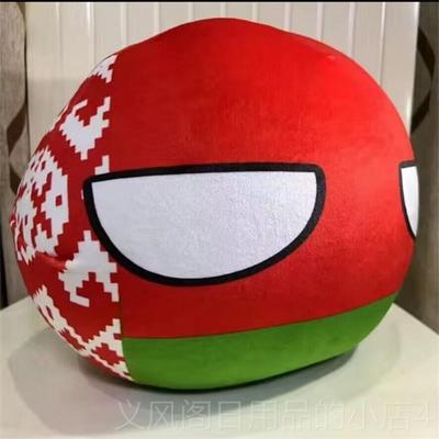 正品可波兰国球漫周边cos玩偶娃娃毛绒玩具卡通爱家球团子动抱枕