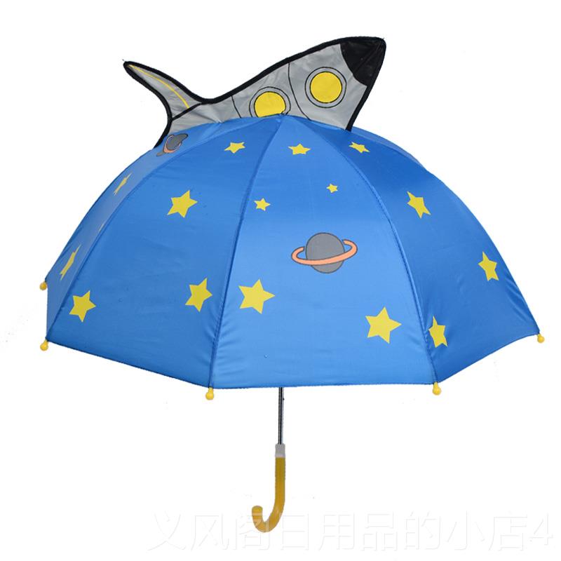 正品o儿2童雨伞女小孩宝宝伞遮阳小伞小童男公主伞-3定制lo幼儿g