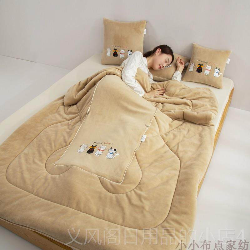 正品加办抱枕被子两用珊绒瑚汽车靠垫枕头被公厚室午休沙发折叠空