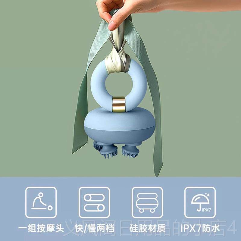 正品头部按摩器揉捏脑袋深放松按摩养护头充电式活按络肩层颈皮摩图片