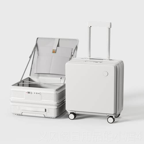 正品前开口便深仓开盖侧小型轻可登机行李箱男新款女拉杆箱旅行密
