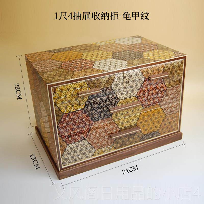 正品日本艺世木工实木纳珠宝收盒0玩高端精致串珠具黄金首饰盒225