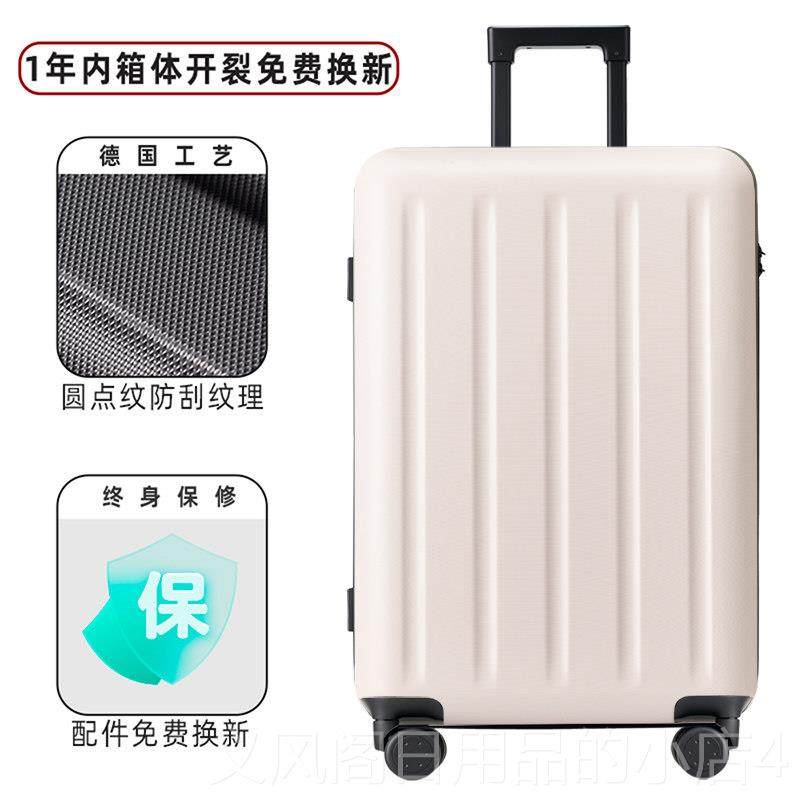正品款大容量行杆李箱结实拉向箱静音万轮旅行新箱女男皮箱24学生,箱包皮具/热销女包/男包,旅行箱,淘宝优惠券,粉丝福利购,淘宝优惠卷