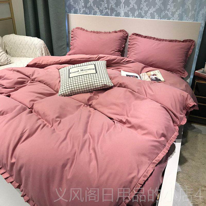 正品韩版天纯蓝色四件套小被清新荷叶花边套床单床裙学生舍宿三件