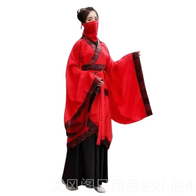 正品汉服裾汉演舞仙红女古典舞大色古装大袖舞衣礼仪之邦舞蹈服出图片