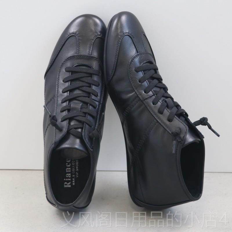 正品库薄甲牛 简约轻透气胎小商务休闲皮鞋驾车软皮底男鞋豆豆鞋