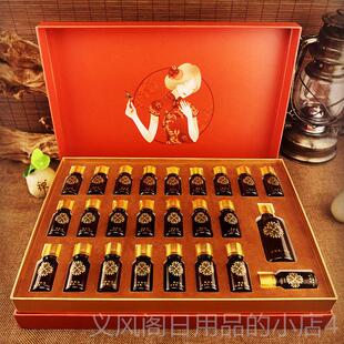 正品三腺套盒淋4巴通经络化结下腹股沟身体疏按摩精油药腋油美容