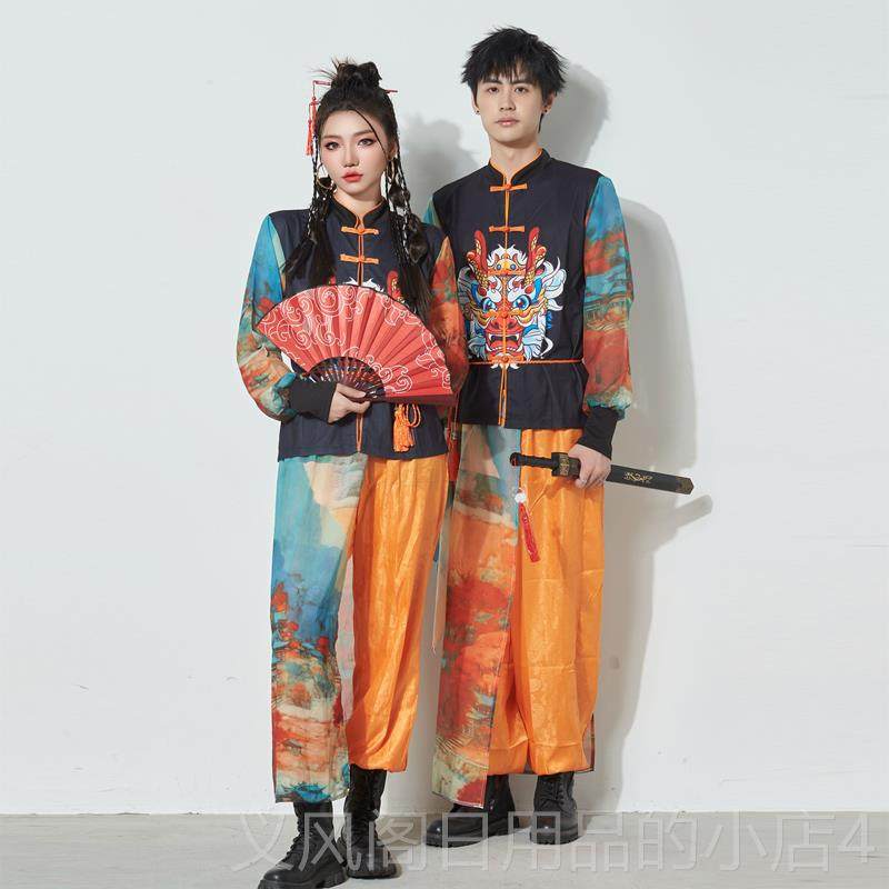 正品新款年中会成人古演装服国潮风男装女国风汉古典舞水墨爵士舞