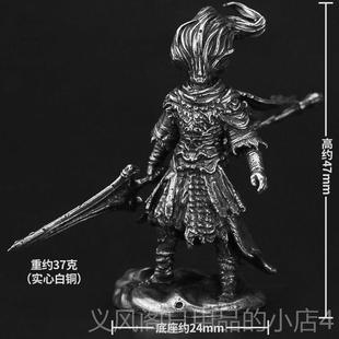 正品属棋子摆黑暗之魂件无名王者手办兵模型金桌面游戏礼人物男玩