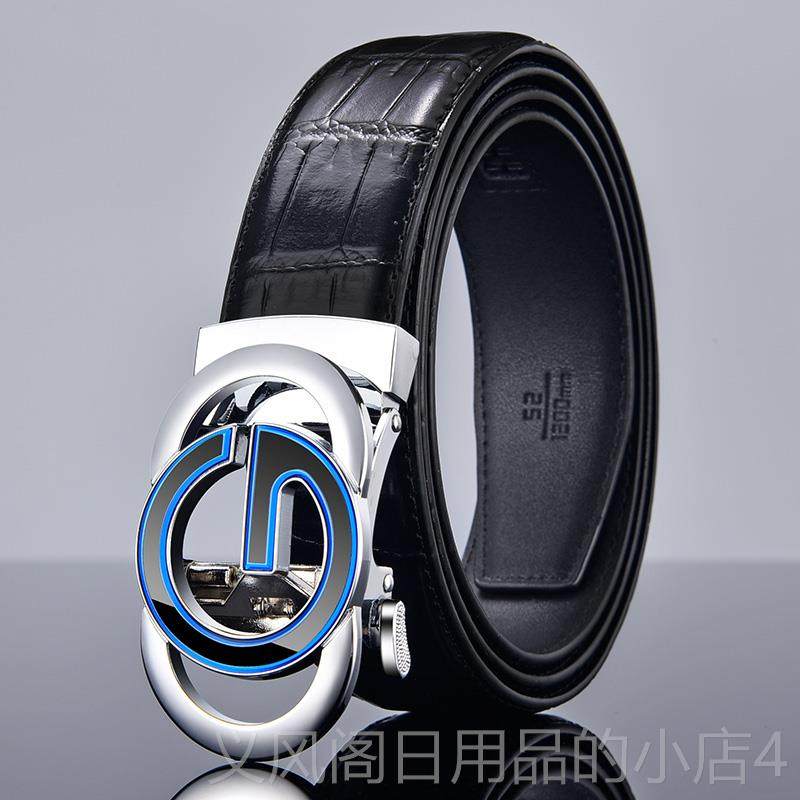 正品季保罗皮带带男真皮高档品牌自扣动纯牛皮男士腰潮2024新款夏 - 封面