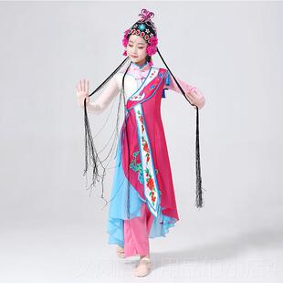 正品儿童京剧园戏俏曲六一演出服花旦赤岭梨花颂梨粤剧戏服中国风