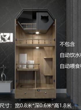 正品ZNI新款简约全实木三层猫笼猫华别猫舍猫柜墅定制豪家用带Z厕