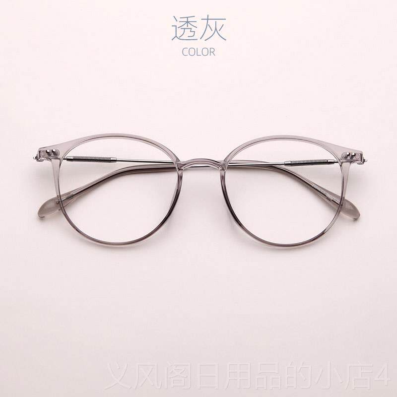正品抗蓝光明浅灰色配近视眼镜女透防辐素射覆古光颜圆形框男潮平