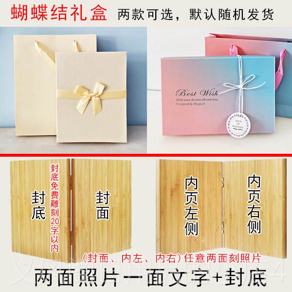 正品志十八岁成礼生日礼物女送儿男孩儿子18岁成人女礼年励意义仪