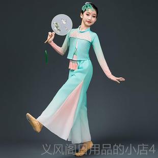 正品六小荷叶儿童演出叶服荷翩古翩莲叶翩翩典舞江南可采莲舞蹈服