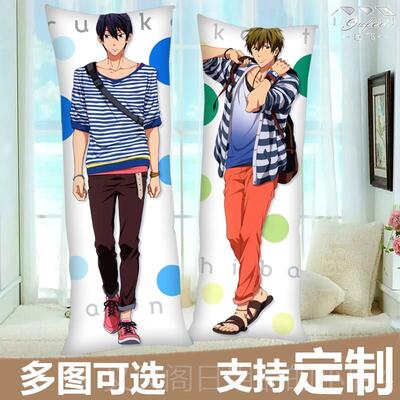 正品fre枕e男子游泳部真橘琴等身抱枕长条定制濑遥松冈七凛动漫套