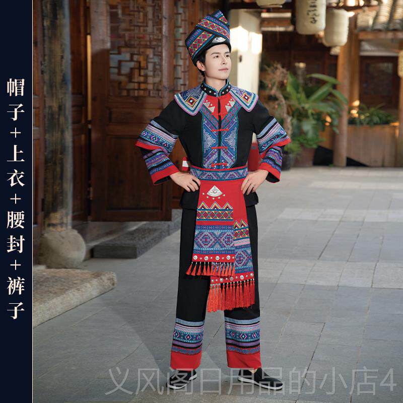 正品广西族服装女新子月三传壮统服装成人男子刺绣旅游摄影三表演