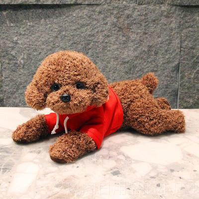 正品可爱彷宝真泰狗女毛绒玩具狗狗玩偶公仔迪孩儿童睡觉抱枕宝娃