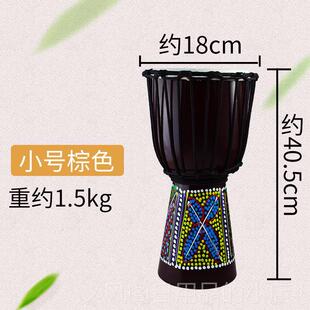 正品非洲鼓初丽江儿童幼园成人学者入门手鼓1儿寸2羊皮专业打击乐