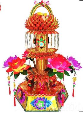 正品包邮中秋汕折纸荷折花塔莲花金工塔DIY材料塔手工制艺礼潮品