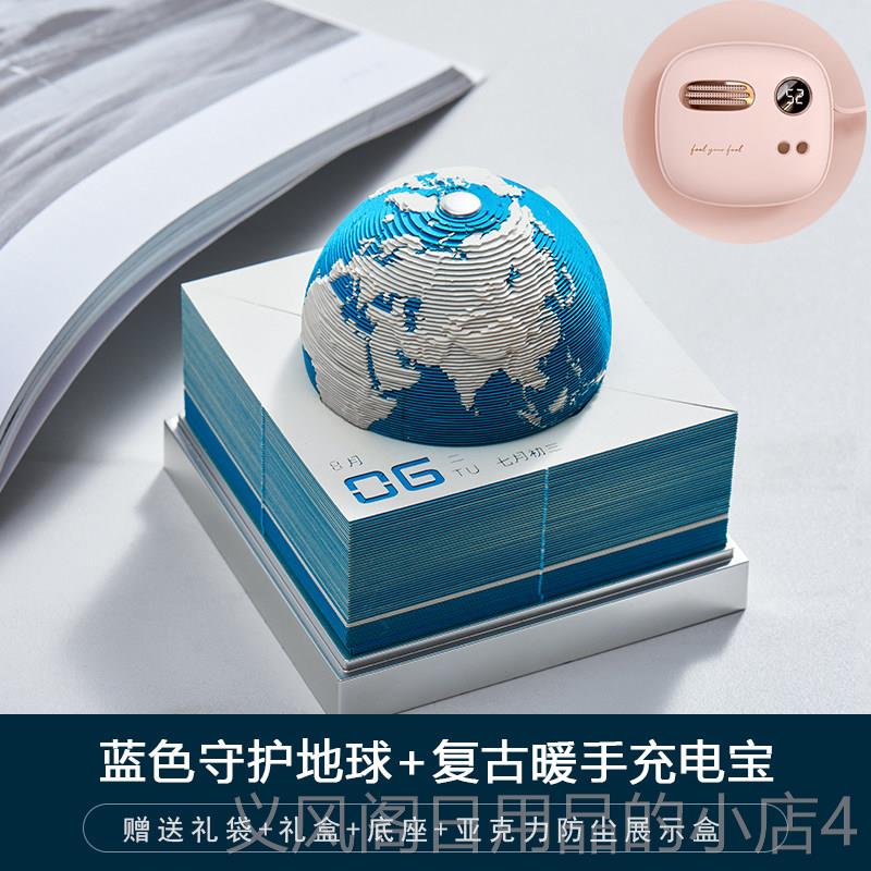 正品士生日礼物送男生男朋友送给老公兄弟男实众用高级感纪念小有