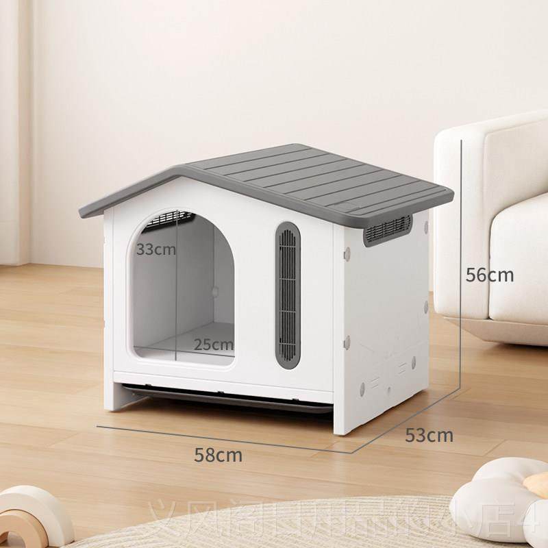 正品四季通用室外防雨猫外窝狗狗窝流浪窝猫户猫屋房子狗屋猫房子,宠物/宠物食品及用品,狗窝/屋/帐篷/沙发,淘宝优惠券,粉丝福利购,淘宝优惠卷