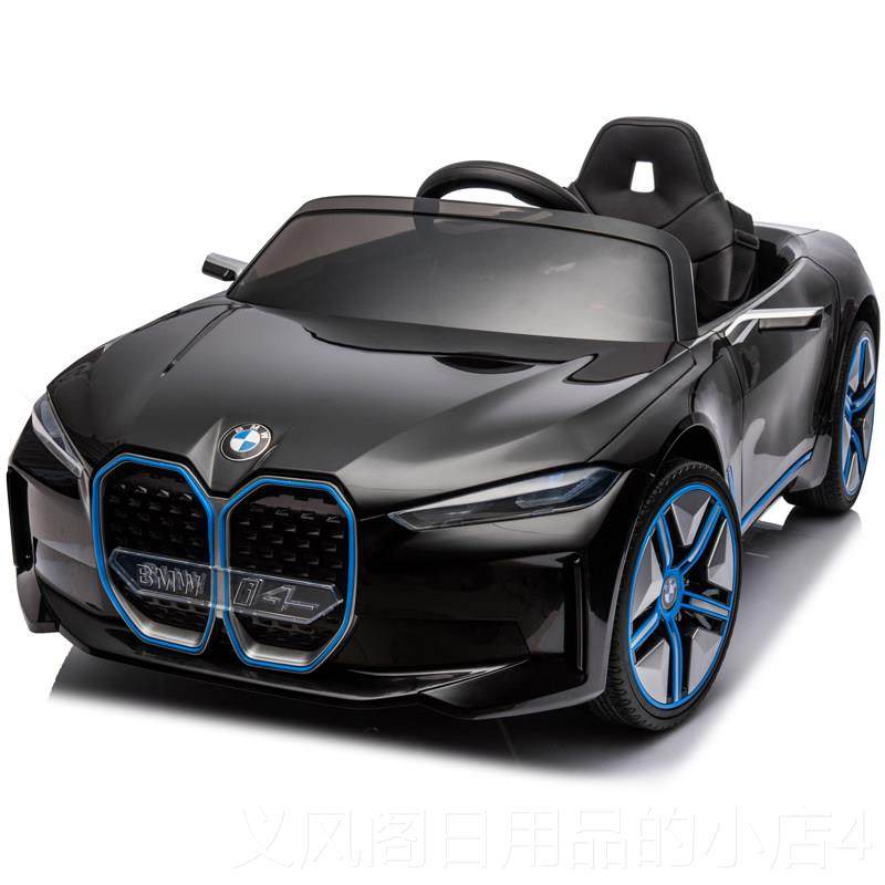 正品贝瑞佳宝马儿童女电汽车四轮动带遥控玩具车可坐人男宝摇摆宝,玩具/童车/益智/积木/模型,儿童电动车,淘宝优惠券,粉丝福利购,淘宝优惠卷