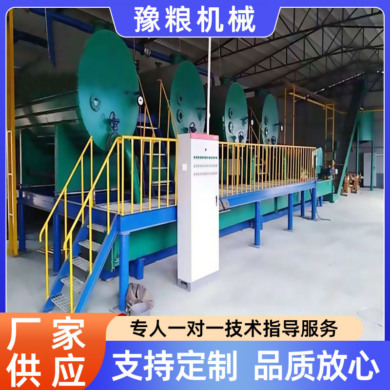 动物脂肪炼油熬油猪油牛油羊油鱼油动物油熬炼提炼和精炼设备