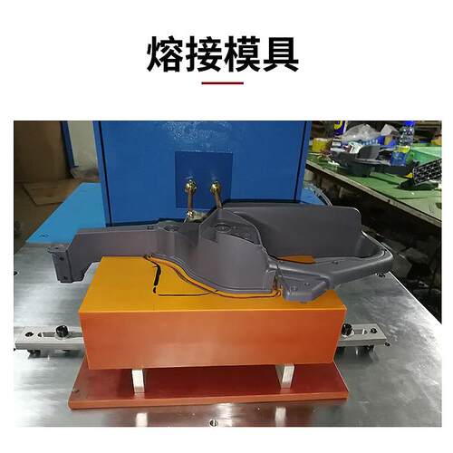 全自动高热机高周波吸感应机塑胶熔接机包装机LJ-QBN-3塑热频压合
