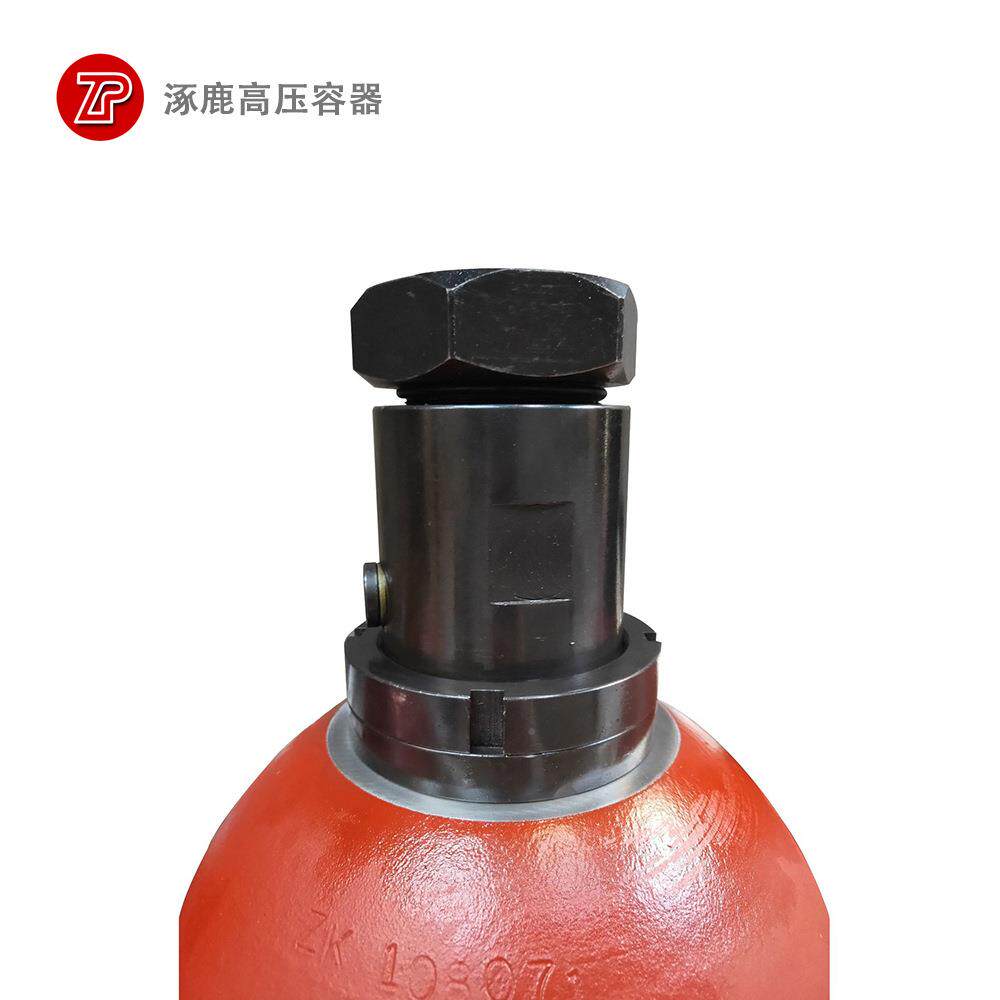 单住40升蓄能器NXQA-(10-40)/31.5件L-A-液压站储气罐元CNXQA-(10