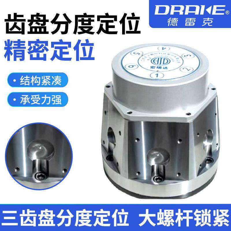 TRJ常州宏达TLD架511A立工车数控刀架HAK22520六位转塔刀立车转刀