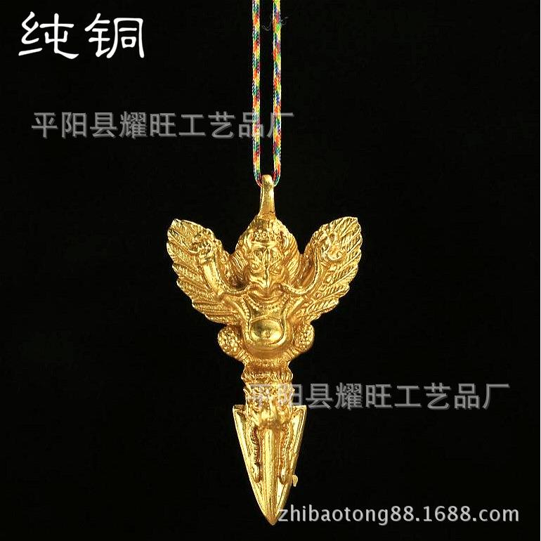 尼泊尔工艺护法大鹏金翅鸟大鹏鸟吊坠纯铜降魔杵金刚杵金刚橛