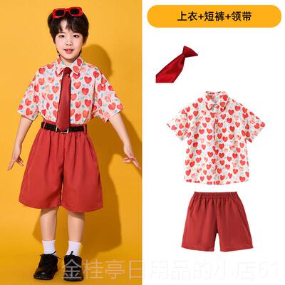 高档儿童啦队表演装小学啦运动会服覆制服幼儿园古爱港式衬衫套装