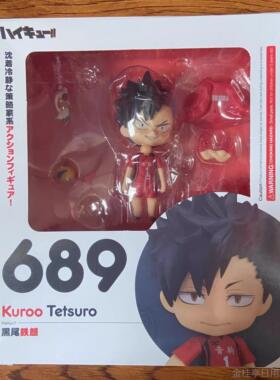 高档Q红土排球男孩10号Hi版nt向阳神a山Tobio可移动变脸人物装饰a