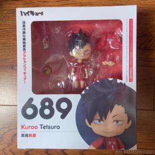 高档Q红土排球男孩10号Hi版nt向阳神a山Tobio可移动变脸人物装饰a