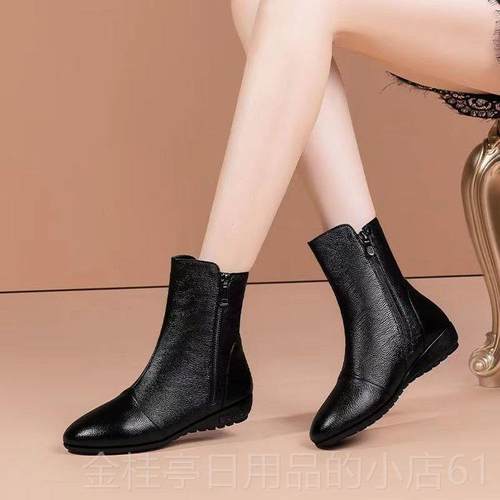 高档软品牌小号真皮坡平中底女靴跟软皮底中小腿靴老年母亲棉鞋厚