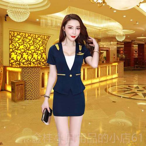 高档洗浴气按摩服装工衣夏沐季短袖包臀足浴足技师服显瘦质足疗工