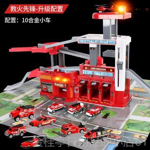 高档超大多场层停车轨车道翔赛车儿童玩具合金汽车滑模型男孩益智