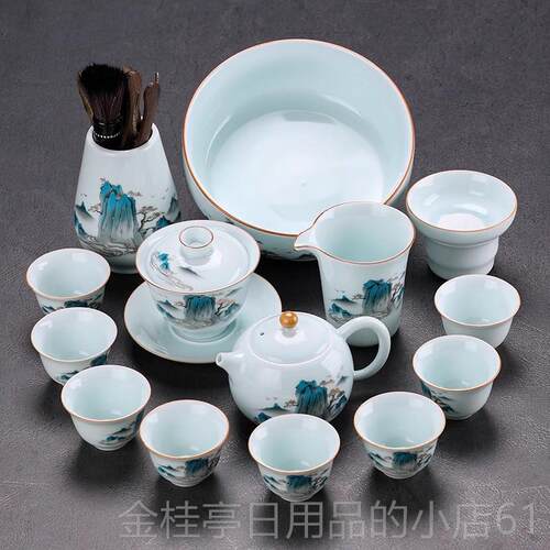 高档洞藏楼 白瓷功夫茶具碗茶茶杯家用盖整套影青脂白陶瓷茶壶具