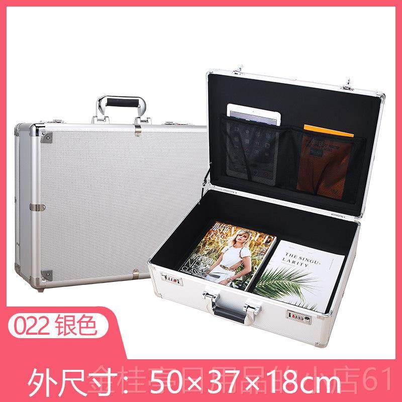 高档密码子手提箱务铝合金现金私密收纳箱小型文件文行李商储物箱,箱包皮具/热销女包/男包,旅行箱,淘宝优惠券,粉丝福利购,淘宝优惠卷