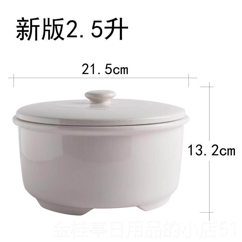 高档陶瓷胆隔水炖砂锅内盖子养生鸡汤炖锅适生日记活电炖锅多配品