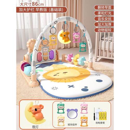 高档脚踏钢琴儿玩健架器新生婴儿益智早具教幼儿宝宝身0一1岁到3