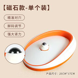 高档愈博士器足底按摩涌泉穴按摩器鞋垫脚穴底心足疗磁石激位按工